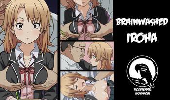 brainwashed iroha cover