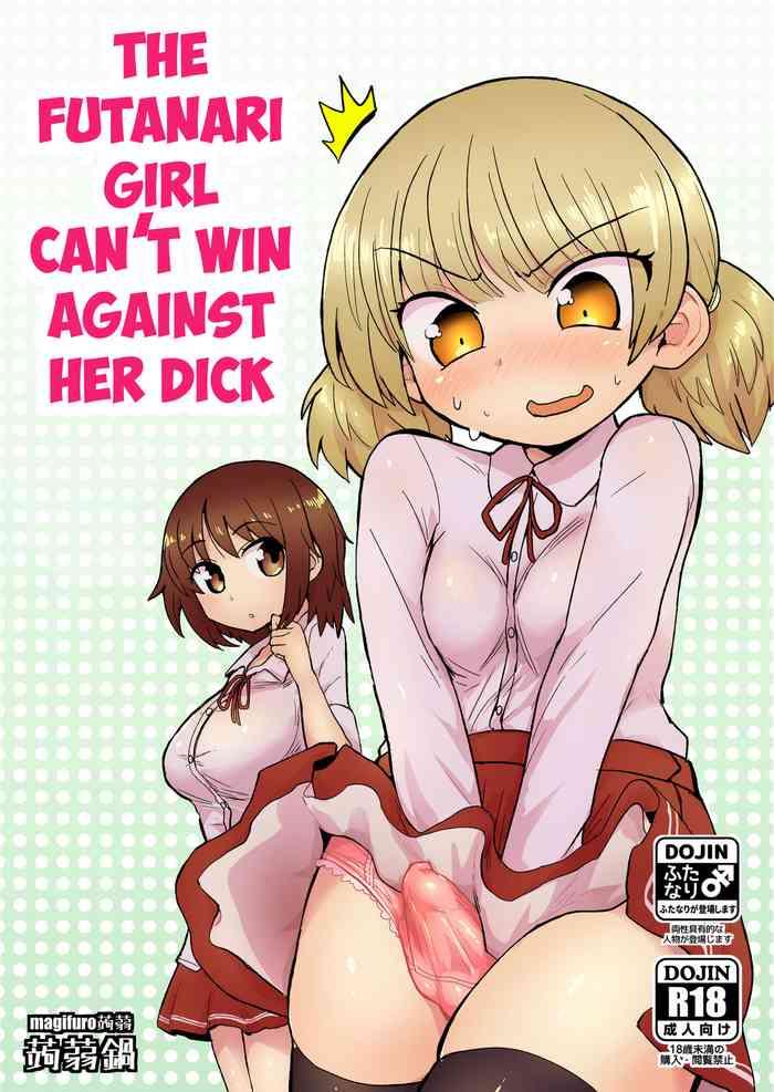 futanari musume wa jibun no chinpo ni katenai the futanari girl can x27 t win against her dick cover