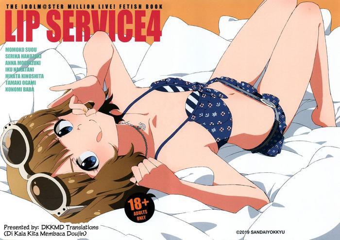 lip service 4 cover