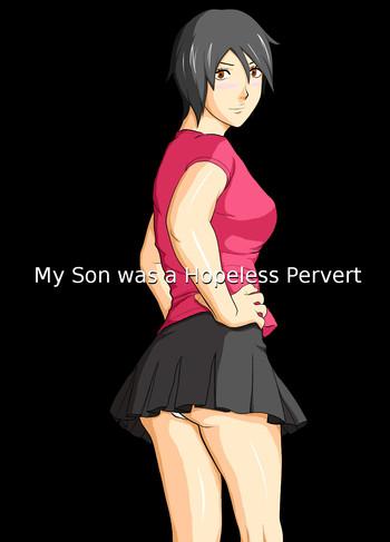 musuko wa doushiyou mo nai hentai otoko deshita my son was a helpless pervert cover