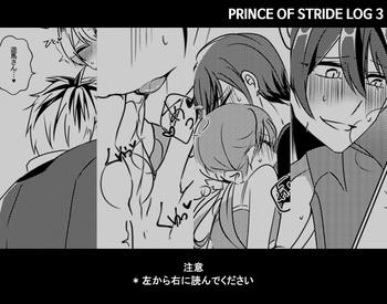 log 03 prince of stride cover
