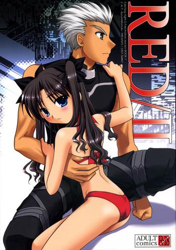 red ii cover