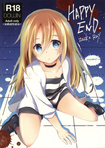 happy end cover 1