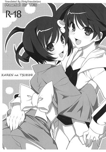 karen na tsukihi cover