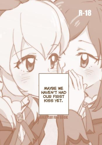 hyotto shitara watashi tachi first kiss wa mada nanokamo maybe we haven x27 t had our first kiss yet cover