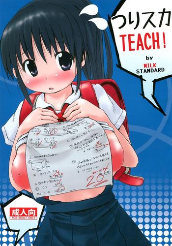 tsuri suka teach cover
