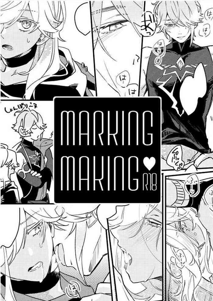 marking making cover