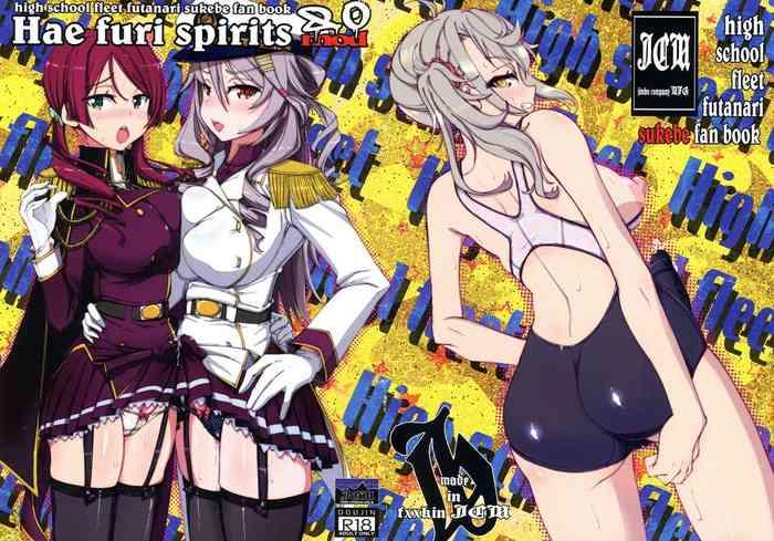 hae furi spirits mod 8 0 cover