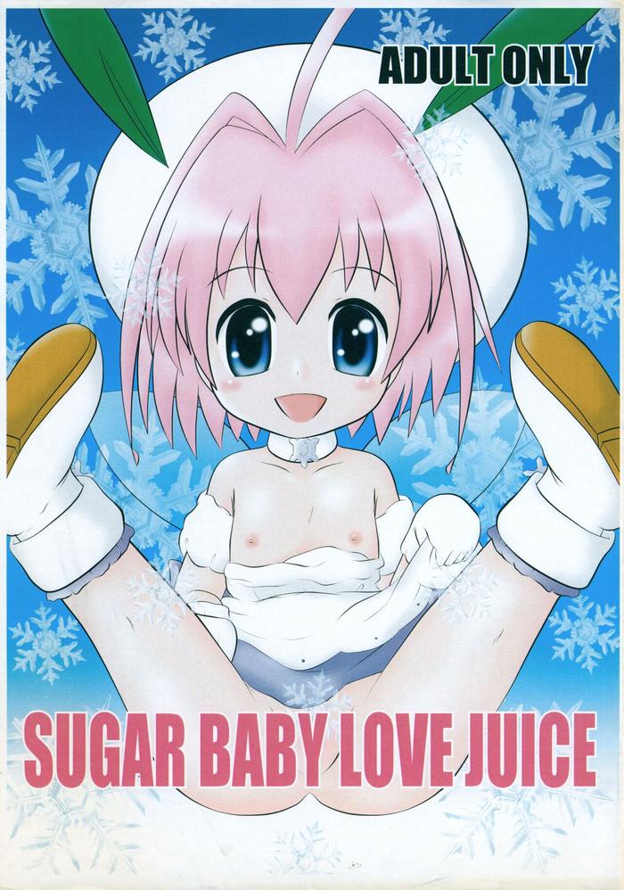 sugar baby love juice cover