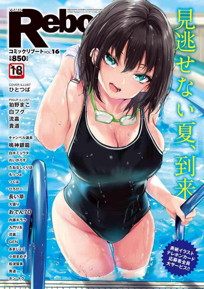 328082 cover