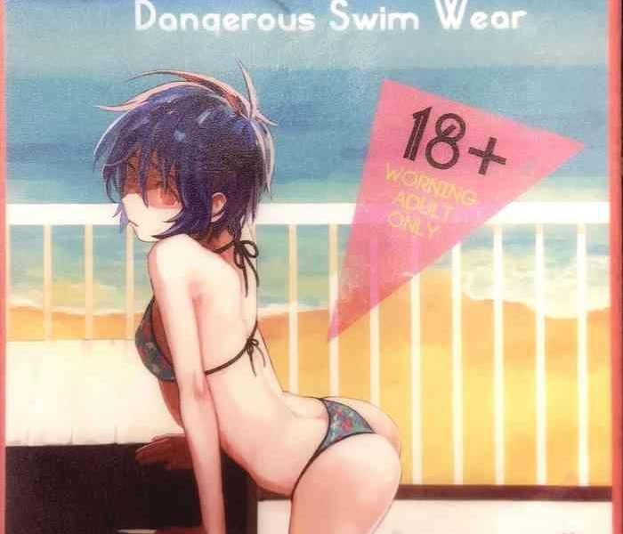 abunai mizugi the dangerous swim wear cover