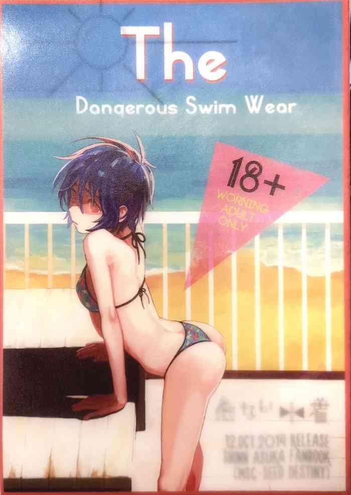 abunai mizugi the dangerous swim wear cover