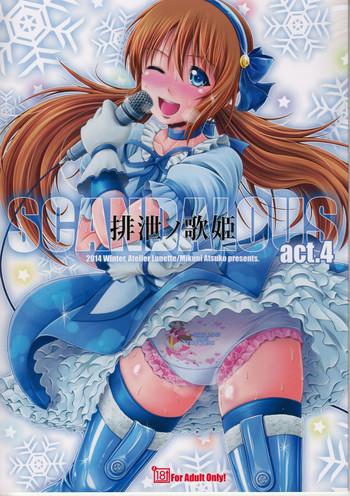 c87 atelier lunette mikuni atsuko scandalous haisetsu no utahime act 4 english toks cover