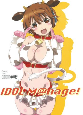 idol m nage cover