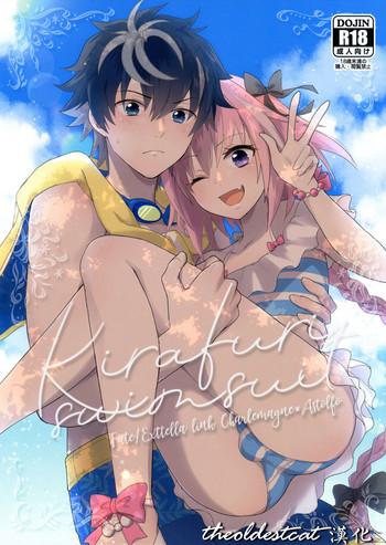 kirafuri swimsuit cover