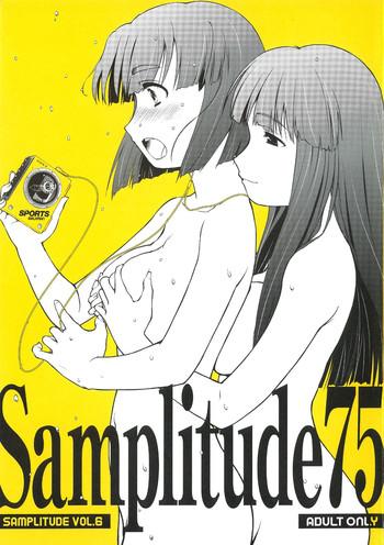 samplitude75 cover