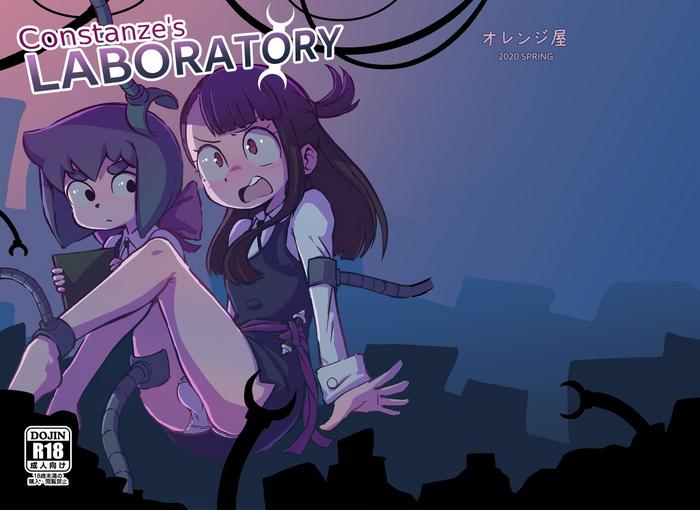 constanze s laboratory cover