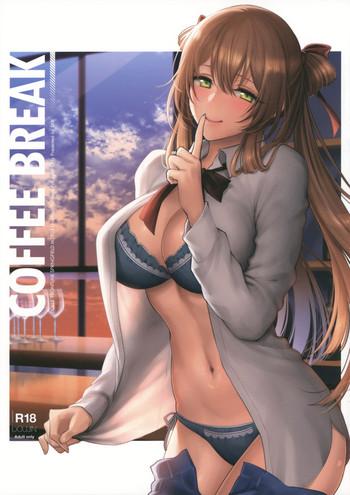 coffee break cover