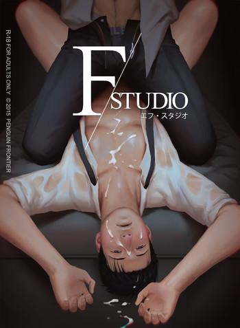 f studio cover