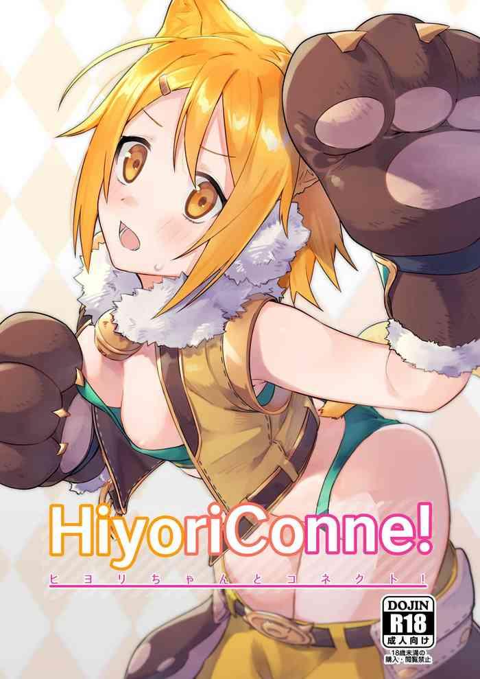 hiyoriconne cover