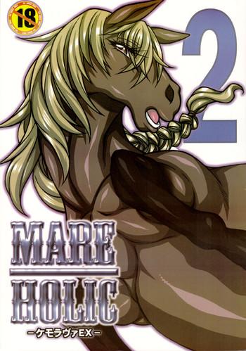 kemoket 3 mayoineko various mare holic 2 kemolover ex ch 3 4 34 35 english lwb cover