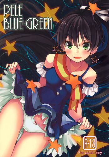 pele blue green cover