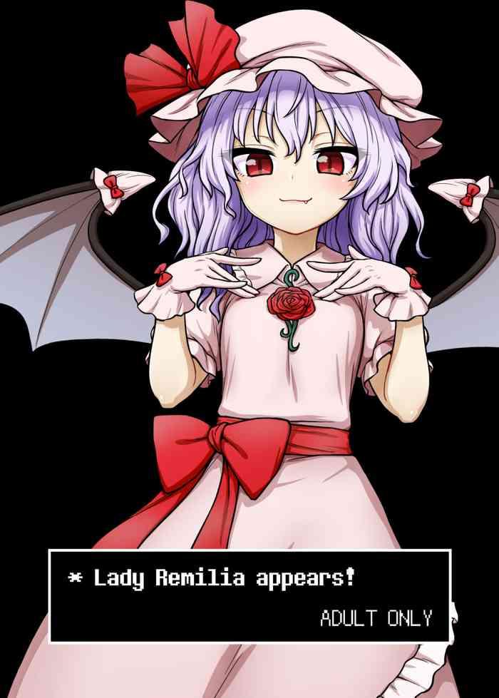 remilia sama ga arawareta cover