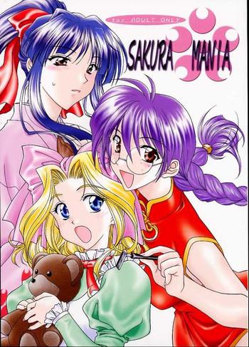 sakura mania cover