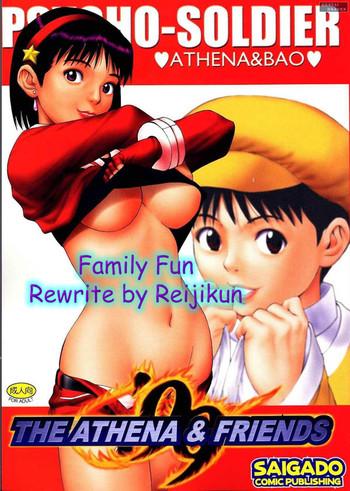 family fun cover