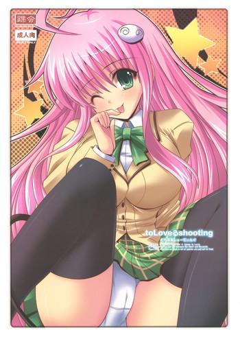 tolove ru shooting cover