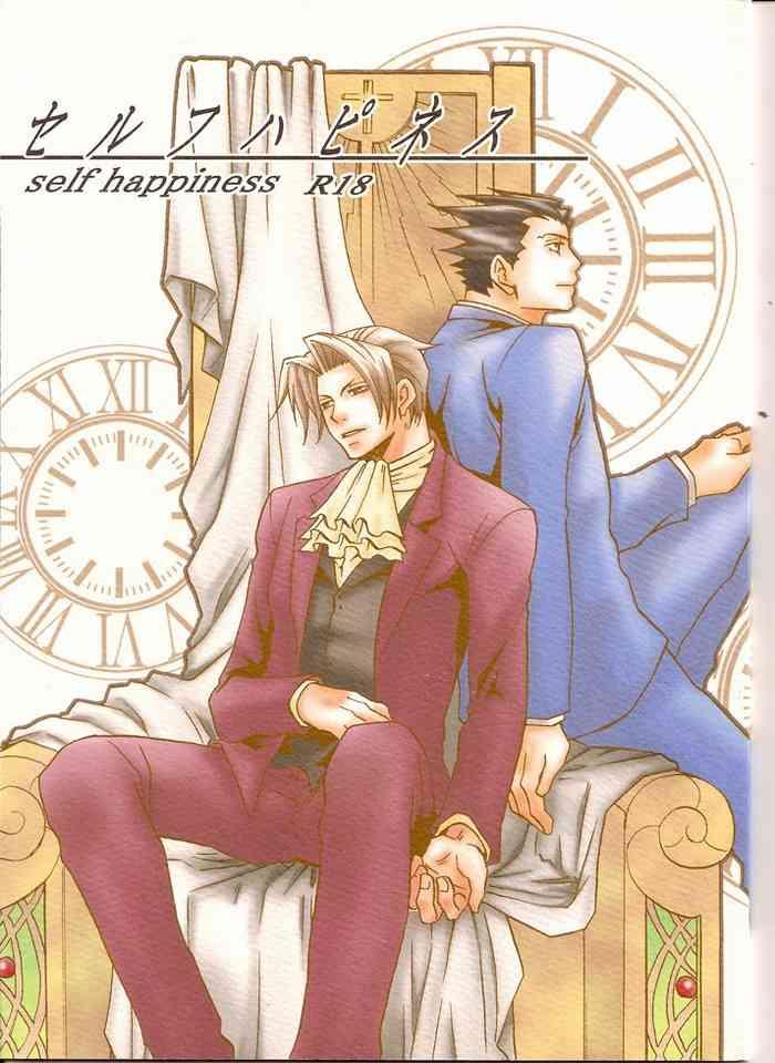 ace attorney dj self happiness cover