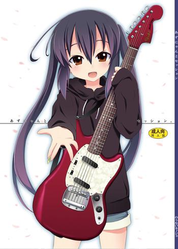 azunyan to session cover