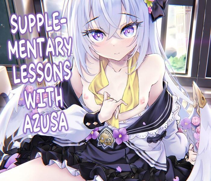 azusa to hoshuu jugyou supplementary lessons with azusa cover