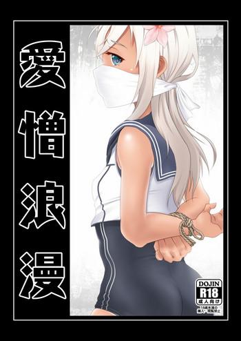 226074 cover