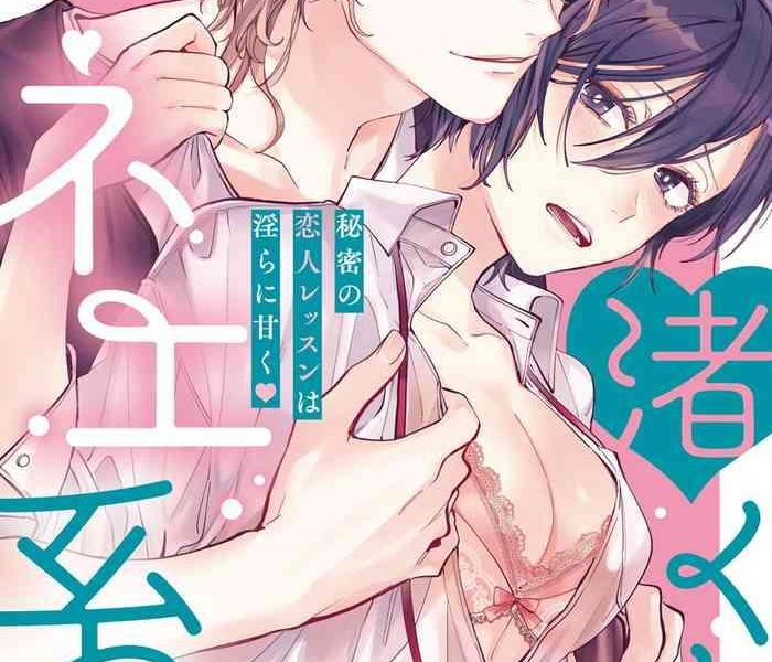 01 chinese cover