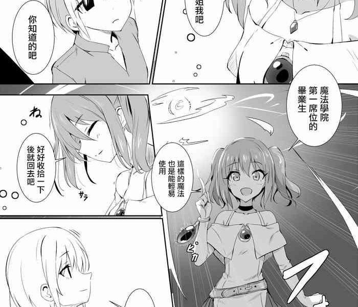 461809 cover