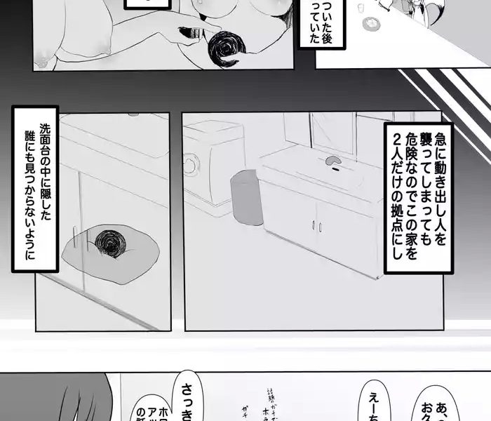 557925 cover