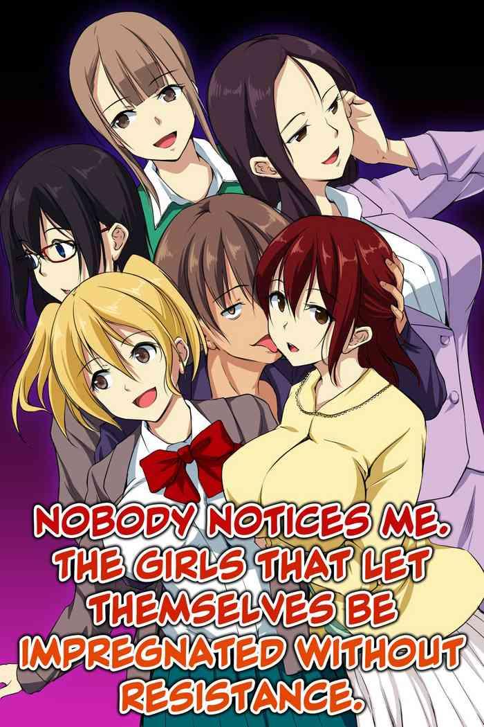 dare mo ore ni wa kigatsukanai muteikou na uchi ni haramaserareru onna tachi cover