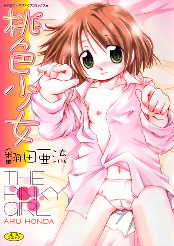 momoiro shoujo the pinky girl cover