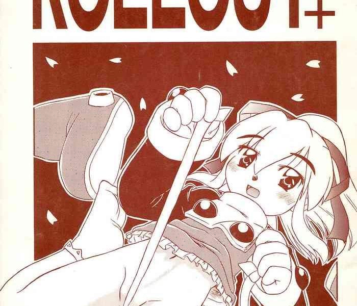 rollout cover