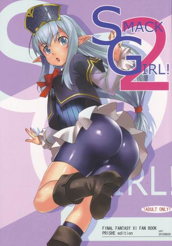 53115 cover
